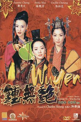 佐佐木明希av在线